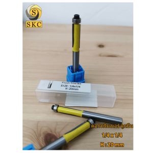 ดอกเร้าเตอร์ ดอกตรง ลูกปืน 1/4 x 1/4 คมมีดยาว 30.5 มม จำหน่ายโดย SKC