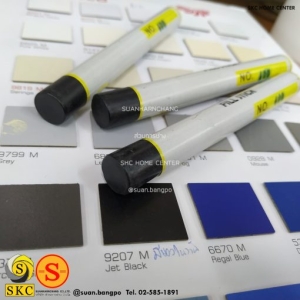 ชอล์กเก็บขอบลามิเนท SKC400-SKC FILL STICK ชอล์คสีดำ