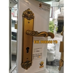 SKC ชุดมือจับก้านโยกประตู รุ่น CLASSIC EXL-908858-YB
