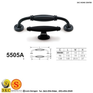 มือจับเฟอร์นิเจอร์ (SKC 5505-B)