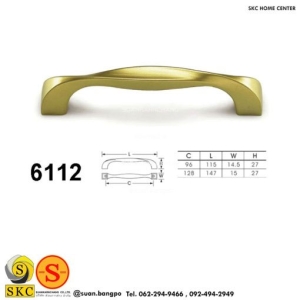 มือจับเฟอร์นิเจอร์ (SKC 6112-128)