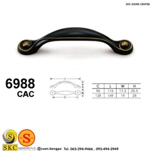 มือจับเฟอร์นิเจอร์ (SKC 6992-128CAC)