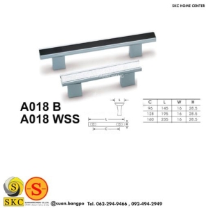 มือจับเฟอร์นิเจอร์ (SKC A018-160SS)