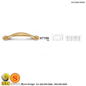 มือจับเฟอร์นิเจอร์ (SKC A7186-128PB)