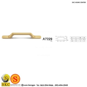 มือจับเฟอร์นิเจอร์ (SKC A7229-128)