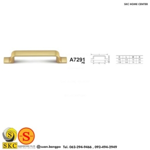 มือจับเฟอร์นิเจอร์ (SKC A7291-128)