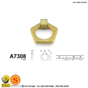 มือจับเฟอร์นิเจอร์ (SKC A7308) ด้าน