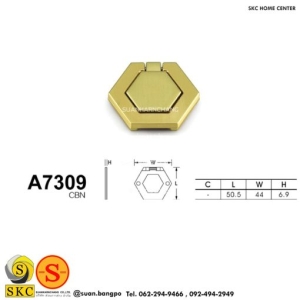 มือจับเฟอร์นิเจอร์ (SKC A7309-CNB)