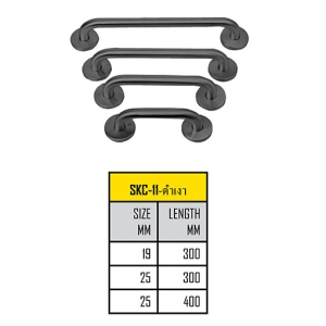 มือจับประตูสแตนเลส (SIZE 25 มม. LENGTH 400 มม.) รุ่น SKC-11-ดำเงา