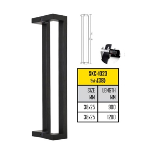 มือจับประตูสแตนเลส 1200 มม. (รุ่น SKC-1023-ดำ(38))