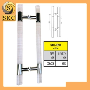 มือจับประตูสแตนเลส 600 มม. (รุ่น SKC-1094 อะคริลิค)