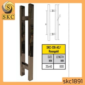 มือจับประตูสแตนเลส 600 มม. (รุ่น SKC-126-AC)