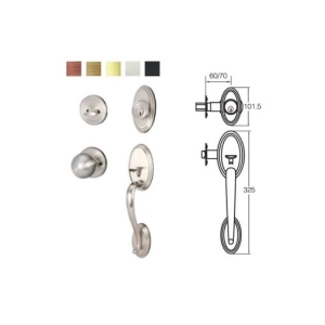 มือจับประตูซิงค์อัลลอยด์ พร้อมระบบล็อค ประตูทางเข้า (สีทองเหลืองเงา) HAFELE 489.94.807