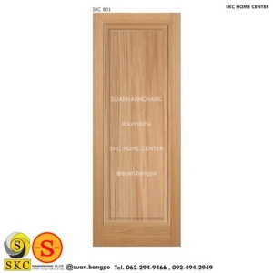 ประตูไม้ SKC 801 (ไม่รวมทำสี)
