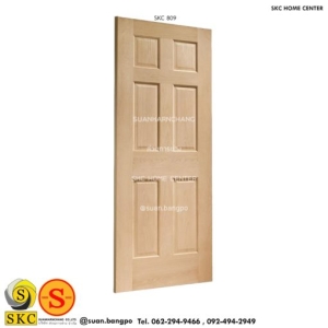 ประตูไม้ SKC 809 (ไม่รวมทำสี)