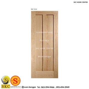 ประตูไม้ SKC 814 (ไม่รวมทำสี)