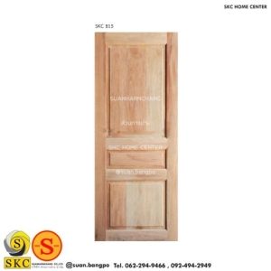 ประตูไม้ SKC 815 (ไม่รวมทำสี)