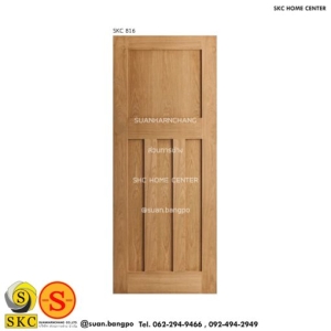 ประตูไม้ SKC 816 (ไม่รวมทำสี)