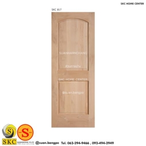 ประตูไม้ SKC 817 (ไม่รวมทำสี)