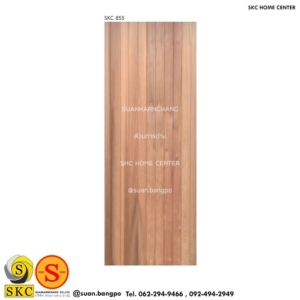ประตูไม้ SKC 855 (ไม่รวมทำสี)