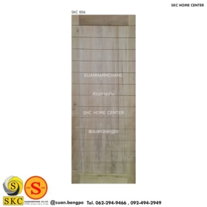 ประตูไม้ SKC 856 (ไม่รวมทำสี)