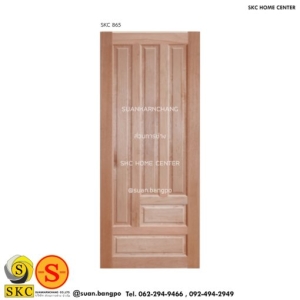 ประตูไม้ SKC 865 (ไม่รวมทำสี)