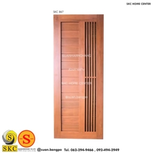 ประตูไม้ SKC 867 (ไม่รวมทำสี)