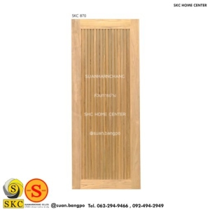 ประตูไม้ SKC 870 (ไม่รวมทำสี)