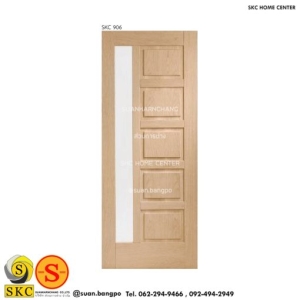 ประตูไม้ SKC 906 (ไม่รวมทำสี)