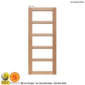 ประตูไม้ SKC 910 (ไม่รวมทำสี)