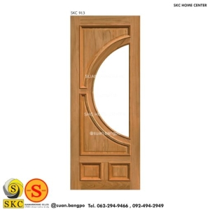 ประตูไม้ SKC 913 (ไม่รวมทำสี)