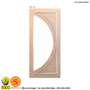  ประตูไม้ SKC 914 (ไม่รวมทำสี)