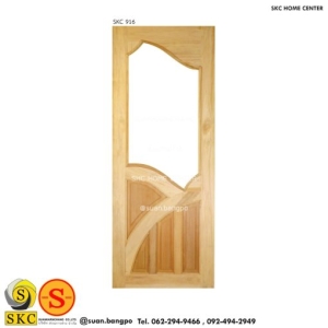 ประตูไม้ SKC 916 (ไม่รวมทำสี)