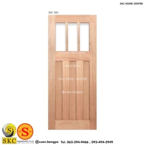 ประตูไม้ SKC 920 (ไม่รวมทำสี)