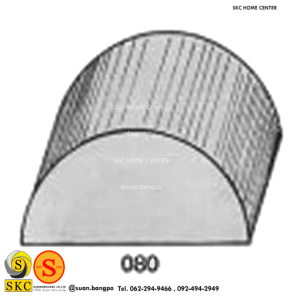 ไม้คิ้ว ไม้บัว ตกแต่ง no. 080 (ขนาด 2“)