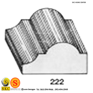 ไม้คิ้ว ไม้บัว ตกแต่ง no. 222 ขนาด 1 1/2“