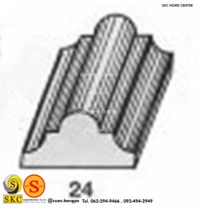 ไม้คิ้ว ไม้บัว ตกแต่ง no. 24 ขนาด 1“