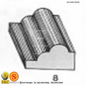 ไม้คิ้ว ไม้บัว ตกแต่ง no. 8 ขนาด 1“