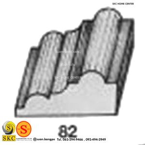 ไม้คิ้ว ไม้บัว ตกแต่ง no. 82 (ขนาด 1 1/4“)