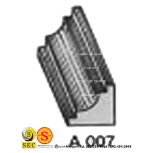 ไม้คิ้ว ไม้บัว ตกแต่ง no. A007 (ขนาด 1/2“)