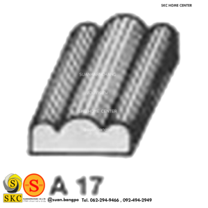 ไม้คิ้ว ไม้บัว ตกแต่ง no. A17 ขนาด 3/4“