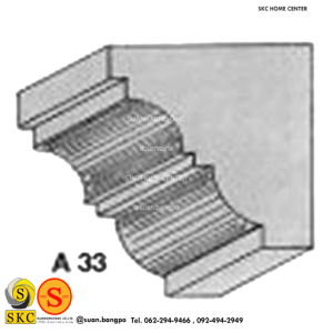 ไม้คิ้ว ไม้บัว ตกแต่ง no. A33 (ขนาด 1 1/2“)