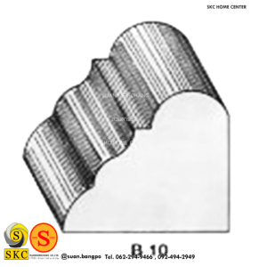 ไม้คิ้ว ไม้บัว ตกแต่ง no. B10 ขนาด 2“