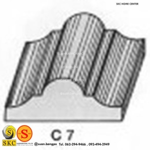 ไม้คิ้ว ไม้บัว ตกแต่ง no. C7 ขนาด 1 1/2“