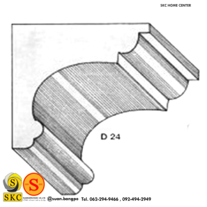 ไม้คิ้ว ไม้บัว ตกแต่ง no. D24 (ขนาด 3“)