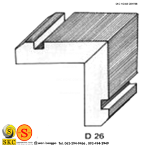 ไม้คิ้ว ไม้บัว ตกแต่ง no. D26 (ขนาด 2“)