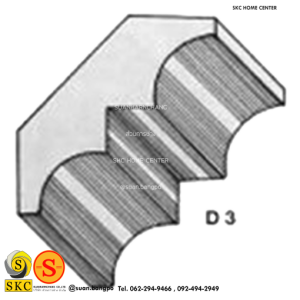 ไม้คิ้ว ไม้บัว ตกแต่ง no. D3 (ขนาด 3“)