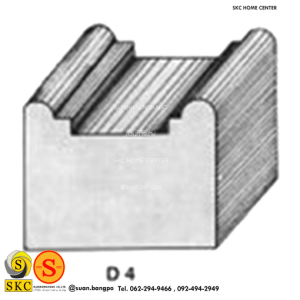ไม้คิ้ว ไม้บัว ตกแต่ง no. D4 (ขนาด 2“)