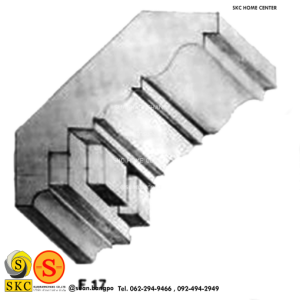 ไม้คิ้ว ไม้บัว ตกแต่ง no. F17 (ขนาด 4“)