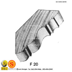 ไม้คิ้ว ไม้บัว ตกแต่ง no. F20 (ขนาด 3“)